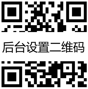 老玩家微信群二维码